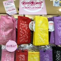 3coins Ooops Now Closed Miscellaneous Shop In 渋谷区 3coins Ooops Now Closed Miscellaneous Shop In 渋谷区