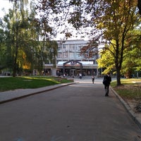 Photo taken at Polyana Square by Natalka K. on 9/21/2018