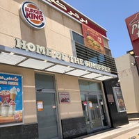 Photo taken at Burger King by Abdullah_ F. on 8/13/2020