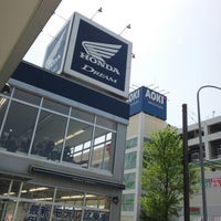 ホンダドリーム横浜都筑 都筑区 横浜市 神奈川県