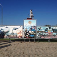 Photo taken at Военкомат Ч.Р. Урус-Мартановского р-на by Руслан on 10/14/2013