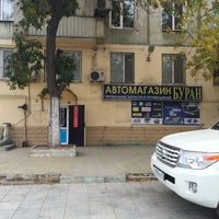 Photo taken at Автомагазин &amp;quot;БУРАН&amp;quot; Энгельса 56 by Amir I. on 10/15/2014