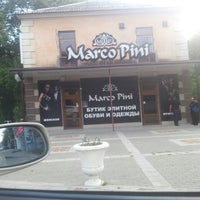Photo taken at Marco Pini by Виталий К. on 9/6/2013