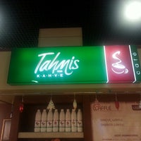 รูปภาพถ่ายที่ Tahmis Cafe โดย Soner D. เมื่อ 3/18/2013