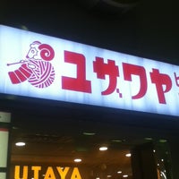 ユザワヤ 神戸店 中央区 1 Podskazka Ot Posetitelej 728 ユザワヤ 神戸店 中央区 1 Podskazka Ot Posetitelej 728