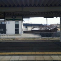 Photo taken at Konoura Station by 初東京観光 ち. on 4/1/2022