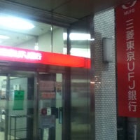三菱ufj銀行 姫路中央支店 姫路支店 Bank