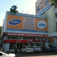 Photo taken at ТЦ Телемир by Alexander on 6/25/2012