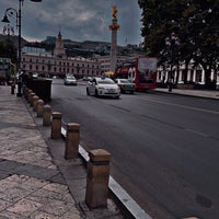 Photo taken at Pushkin Square by ᴾᴱᴰᴿᴼ_ᴮᴵᴺ_ᴹᴼᴴᴬᴹᴬᴰ on 8/25/2023