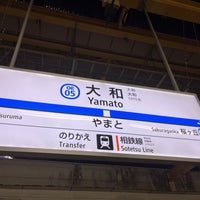Photo taken at Odakyu Yamato Station (OE05) by かより on 7/14/2023