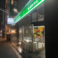 Photo taken at まいばすけっと 神宮前2丁目商店街店 by かより on 10/17/2022