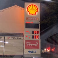 Photo taken at Shell by Saku on 6/21/2019