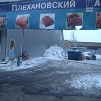 Photo taken at Т/Д Плехановский пассаж by Андрей Р. on 3/23/2013