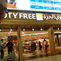 Foto tomada en King Abdulaziz International Airport (JED)  por Abdulhameed A. el 4/25/2013