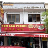 Review Kaw Kaw Pakkopi 濃濃白咖啡
