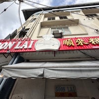 Review Kedai Makan Soon Lai 顺来粿汁 (Kedai Makan Soon Lai)