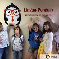Photo taken at Lingua Penguin by AlexShuga on 6/14/2016