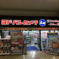 ヨドバシカメラ マルチメディア新潟駅前店 中央区の電器店 ヨドバシカメラ マルチメディア新潟駅前店 中央区の電器店