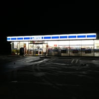 ローソン 三次十日市南店 Convenience Store In 三次市