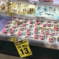 ラ ムー 摂津店 摂津市 大阪府 ラ ムー 摂津店 摂津市 大阪府