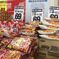 ラ ムー 摂津店 摂津市 大阪府 ラ ムー 摂津店 摂津市 大阪府