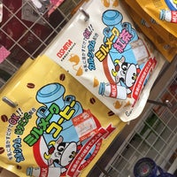 ダイソー 寝屋川店 寝屋川市 大阪府