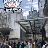 Photo taken at Ota City Industrial Plaza PiO by あくりょ式 on 4/21/2024