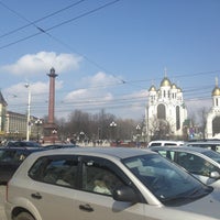 Photo taken at Калининград Сити Джаз by Кристина Б. on 4/13/2013