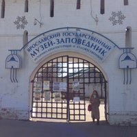 Photo taken at Спасо-Преображенский монастырь by Asiyat A. on 5/7/2013