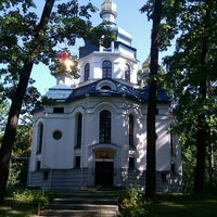 Photo taken at Церковь Св. Николая by Tanya S. on 8/28/2013