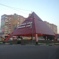 Photo taken at Памятник Славы by Sara D. on 3/11/2021