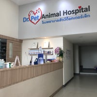 Photo taken at Dr.Pet Animal Hospital by B_Violet on 1/26/2021