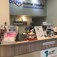 Photo taken at Dr.Pet Animal Hospital by B_Violet on 1/22/2021