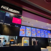 Photo taken at McDonald&amp;#39;s &amp;amp; McCafe by B_Violet on 7/27/2022