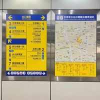 Photo taken at MRT Zhongxiao Xinsheng Station by B_Violet on 5/7/2023