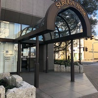 スルガ銀行 本店営業部 沼津市 静岡県 スルガ銀行 本店営業部 沼津市 静岡県