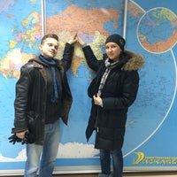 Photo taken at Дискавери by Полина :. on 11/27/2014
