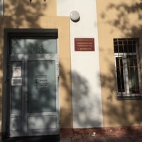 Photo taken at Первомайский районный суд by Юлия Ш. on 8/15/2014