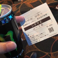 Fotos En シネマサンシャイン エミフルmasaki 松前町 愛媛県