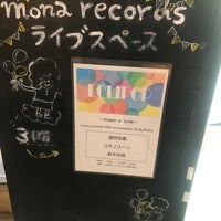 Photo taken at mona records by よう よ. on 3/17/2024