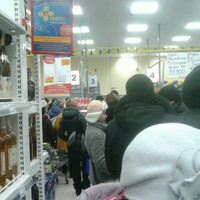 Photo taken at Евроопт Market by Sergei R. on 3/20/2013