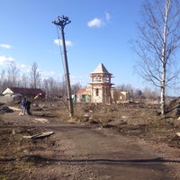 Photo taken at Торфяное by Лёл т. on 4/18/2015