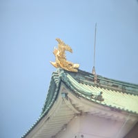Photo taken at Nagoya Castle by Hi! on 5/3/2024