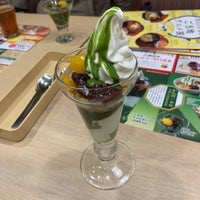 Photo taken at Gusto by ヒサ on 3/17/2019