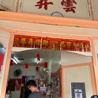 Photo taken at 昇雲西菓店 Teng Wun Bakery &amp;amp; Confectionery by Tina C. on 7/10/2022