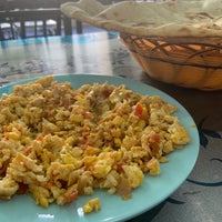 فوال صباح الخير المطار