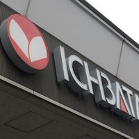 畑 百貨店 一