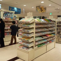 池袋サンシャインシティロフト Stationery Store 池袋サンシャインシティロフト Stationery Store