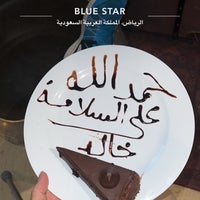 Foto tomada en Blue Star Lounge  por Khalid el 1/14/2024