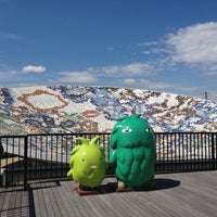 瀬戸万博記念公園 愛 パーク 148 Ziyaretcidan 2 Tavsiye